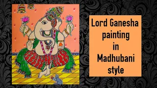 Lord Ganesha Madhubani painting