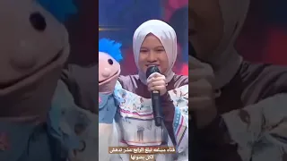 فتاه مسلمه تبلغ الرابع عشر تدهش الكل بصوتها في أداء اغنية القرد الراقص Dance - Monkey