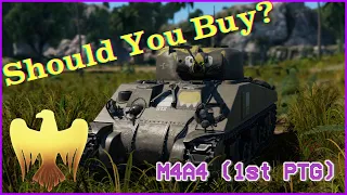 Should You Buy: M4A4 (1st PTG) | WAR THUNDER