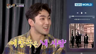 NU'EST's Baekho's target is Lee Seok Hoon! [Happy Together/2017.10.26]