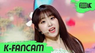 [K-Fancam] 아일리원 리리카 직캠 '별꽃동화 (Twinkle, Twinkle)' (ILY:1 RIRIKA Fancam) l @MusicBank 230113