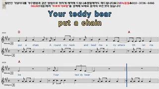 Elvis presley - teddy bear [POP Song Score Karaoke]