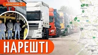 🔴 ДАВНО ТАКОГО НЕ БУЛО на кордонах України