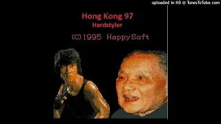 mgng - Hong Kong 97 hardstyler (((一个阿尔巴尼亚人的死))) 。