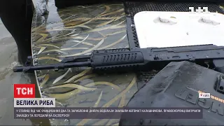 У столиці водолази витягли з дна Дніпра автомат, коли готували річку до зариблення