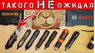 DEKO из ГОВНА и ПАЛОК или ЛУЧШАЯ Аккумуляторная Отвертка. Bosch Go2 WORX Xiaomi WIHA Black&Decker