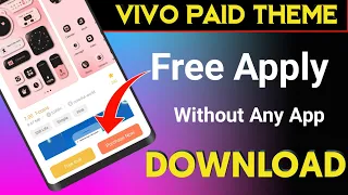 Vivo Ke Theme Stor Se Free Me Theme Kaise Download Karen | vivo me free theme kaise Download kare |