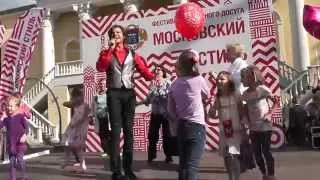 Прохор Шаляпин в День города. Москва, Раменки. Песня бобыля