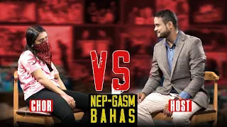 Baluwatar Bahas | Sita Neupane Vs UKG | Nep-Gasm Heist(Nep-Gasm Bahas)