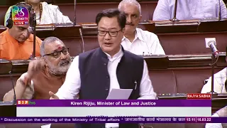 Shri Kiren Rijiju on the working of the Ministry of Tribal Affairs in Rajya Sabha.