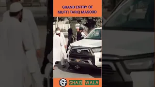 Mufti Tariq Maqsood Grand Entry 2 #shorts #mtm #muftitariqmasood