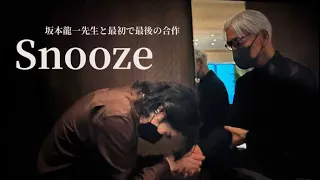 【BTS 日本語字幕】坂本龍一先生とユンギの合作『Snooze』