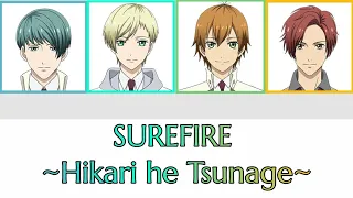 [STARMYU] SUREFIRE ~Hikari he Tsunage~