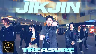 [DANCE COVER CONTEST - KPOP IN PUBLIC] TREASURE '직진 (JIKJIN)' Dance Cover By W-UNIT from Vietnam