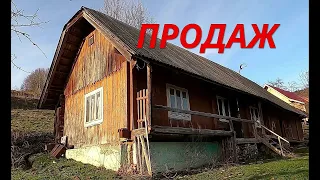 Продаж хати в селі  у Карпатах. До райцентру 4 км  #українською #карпати #україна