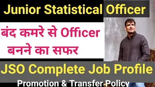 JSO Job Profile Interview by CGL Selected | How to become Junior Statistical Officer