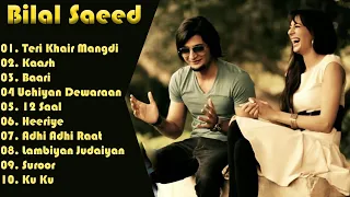 bilal saeed All Songs | Bilal Saeed Songs | Bilal Saeed New Song | Romantic Punjabi Songs | Sad song