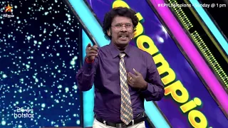 என்னாது..! ராமர் அய்யா Conceive-ஆ இருக்காரா..? 🤣💯 | KPY Champions Season 3