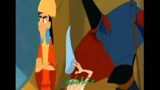 The emperor's new groove perfect world crash one line multilanguage