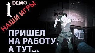 ZERO PROTOCOL | Рубрика "Отечественные игры"| Первый взгляд #demo #zeroprotocol