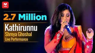 Kathirunnu | Shreya Ghoshal Live Performance | M Jayachandran | Jayaragangal | Manorama Online