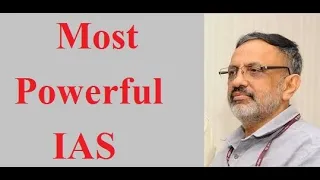 Which is the Most Powerful post in Civil Service | Most Powerful IAS