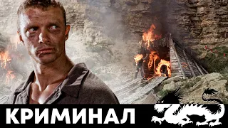 ЭТОТ ВОЕННЫЙ БОЕВИК ПОРВАЛ ВЕСЬ ИНТЕРНЕТ! - Фартовый - Русский военный сериал - Премьера HD