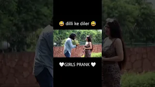 FUNNY LOVE LETTER PRANK PART - || EPISODE 17 || DILLI K DILER