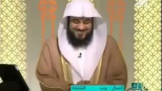 الشيخ العريفي مع متصله لاتريد الحور العين لزوجها