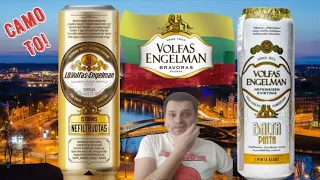 BALTA PINTA & NEFILRUOTAS - литовское пиво от VOLFAS ENGELMAN