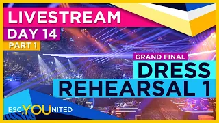 Eurovision 2021: GRAND FINAL - First Dress Rehearsal Live Stream (From Press Center)