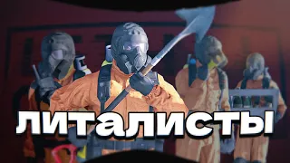 КАК НЕ НАДО ИГРАТЬ В LETHAL COMPANY | МОНТАЖ