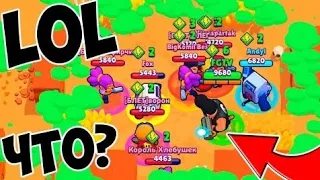 СМЕШНЫЕ МОМЕНТЫ В БРАВЛ СТАРС #2! Brawl Stars