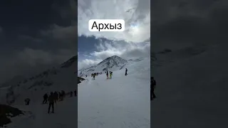 Самая высокая точка Архыза