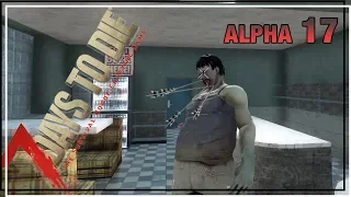 ★ Don't eat arrows - Ep 6 - 7 Days to Die alpha 17 solo - single player let's play