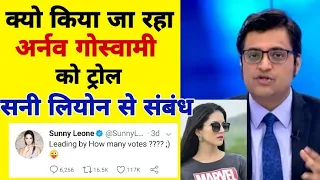 Election Result Arnab Goswami Trolled For Calling Sunny Deol As Sunny Leone