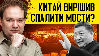 🔥Літо буде спекотним🔥! ЗСУ будуть БИТИ по Росії! КРИМ у вогні. КИТАЙ вирішив залишитися осторонь