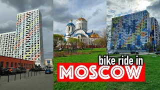 Moscow travel walk. A wonderful spring day to explore the residential areas of the city.