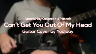 Can't Get You Out of My Head - AnnenMayKantereit x Parcels Guitar Solo Cover