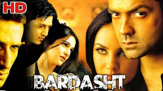 Bradaasht (HD) - Bollywood Superhit Action Movei | Bradaasht 2004 - Part 3 Bobby Deol, lara Datta,