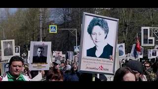 Городские события. Бессмертный полк 2019 в Томске