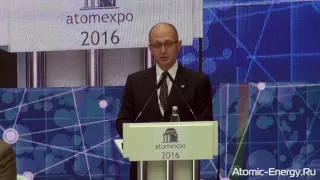 Выступление Сергея Кириенко на пленарной сессии "Атомэкспо-2016"