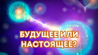 💫 Будущее или настоящее?   Вспышки на солнце. Глобальные процессы текущего времени и что нас ждет.