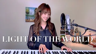 Light of the World - Ariel Tsai |【世界的光】- 蔡佩軒