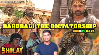 Bahubali The DICTATORSHIP | Sholay BJP Voting scene | Dhruv Rathee| Modi Election 2024 | Alibrothers