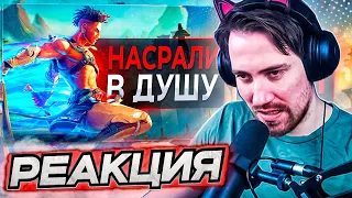 DEADP47 СМОТРИТ: Новый Prince of Persia это МУСОР