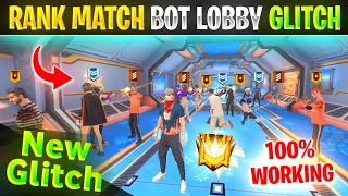 How To Get Noob Lobby In Free Fire 😱🔥| BR Rank Noob Lobby Glitch | How To Get Bot Lobby In Free Fire