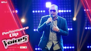 The Voice Thailand - ณัฐ ฐกร - เติมไม่เต็ม - 15 Jan 2017