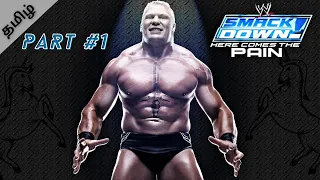 WWE SMACKDOWN HERE COMES THE PAIN - Live Tamil Gaming Part 1 - Nostalgia ❤️