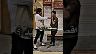 احلا قصف / خابص العالم بالقصف😂💗